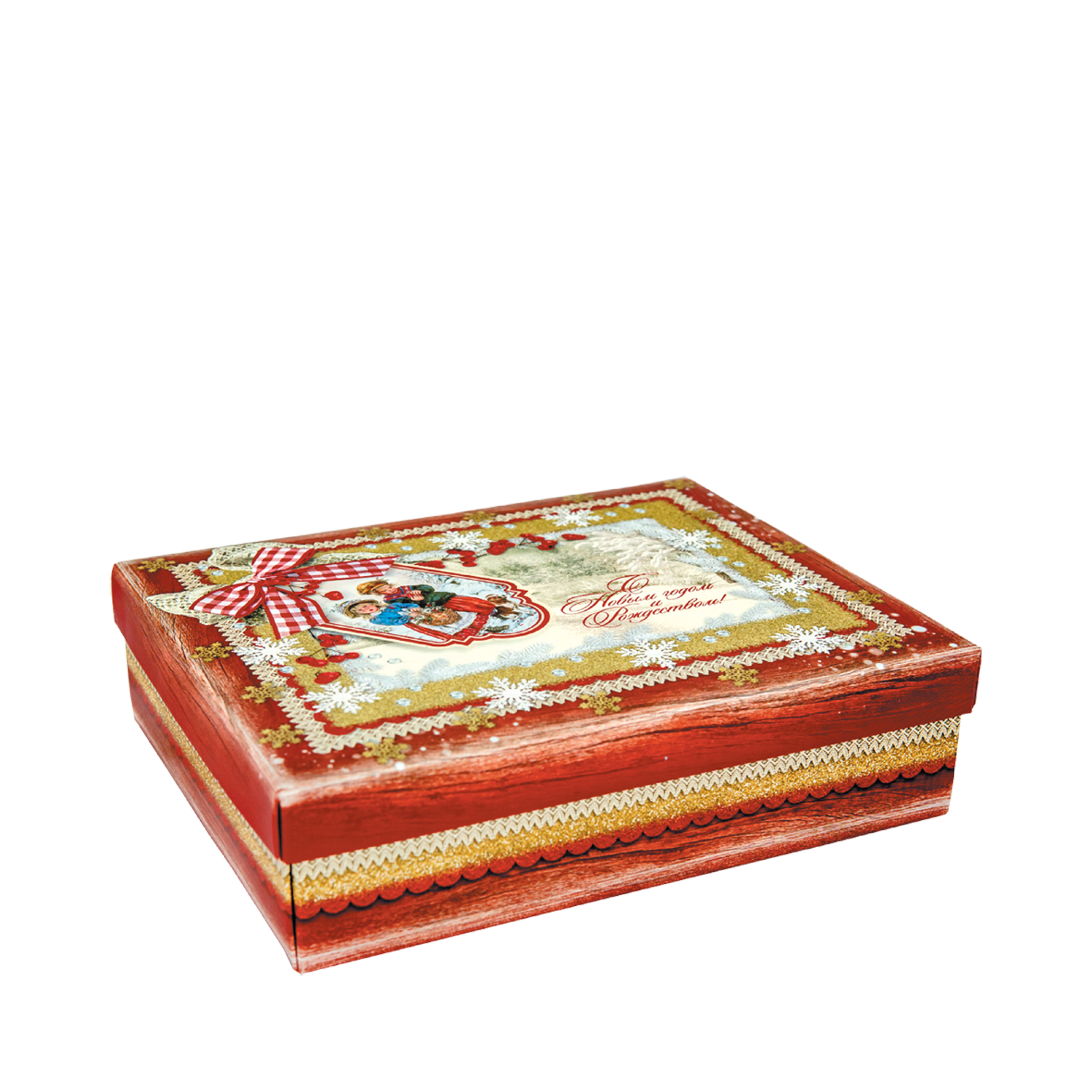 рубин 2000 новогодние подарки. подарки детям 2023. сладкий новогодний подарок рубин. фабрика рубин новогодние подарки. рубин новогодние подарки курск 2022.