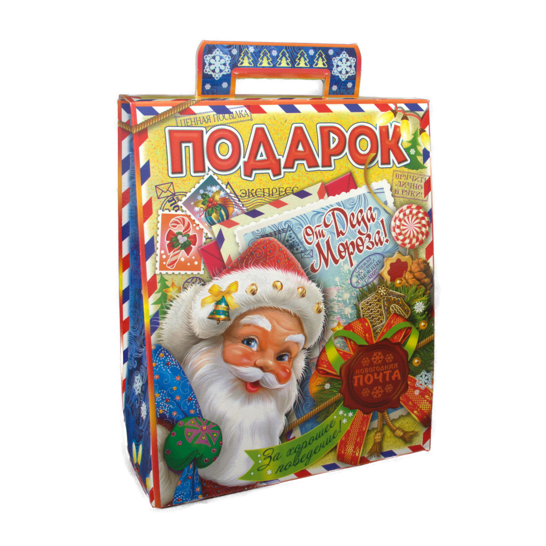 Рубин 2000 новогодние подарки каталог. Рубин новогодние подарки на 2021. Подарки на новый год 2021 детям 9 лет. Рубин новогодние подарки 2021 каталог Орел. Рубин 2000 новогодние подарки 2022 каталог с ценами и фото.