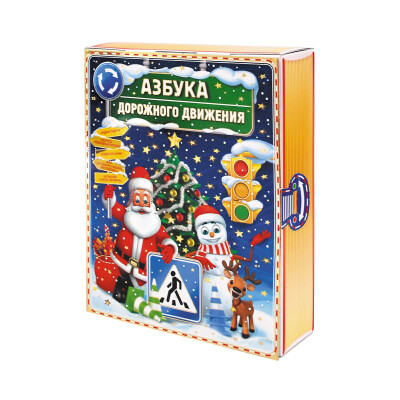 Упаковка для сладких детских новогодних подарков «Азбука ДД»