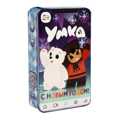 Упаковка для сладких детских новогодних подарков «Умка»