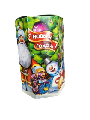 Упаковка для сладких детских новогодних подарков «Шестигранник Ёлка»