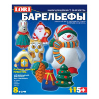 Детский сладкий новогодний подарок «Художник №2». Фото 2