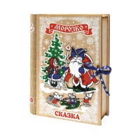 Детский сладкий новогодний подарок «Сказка» 2021 в Москве и с доставкой по России. Фото 1