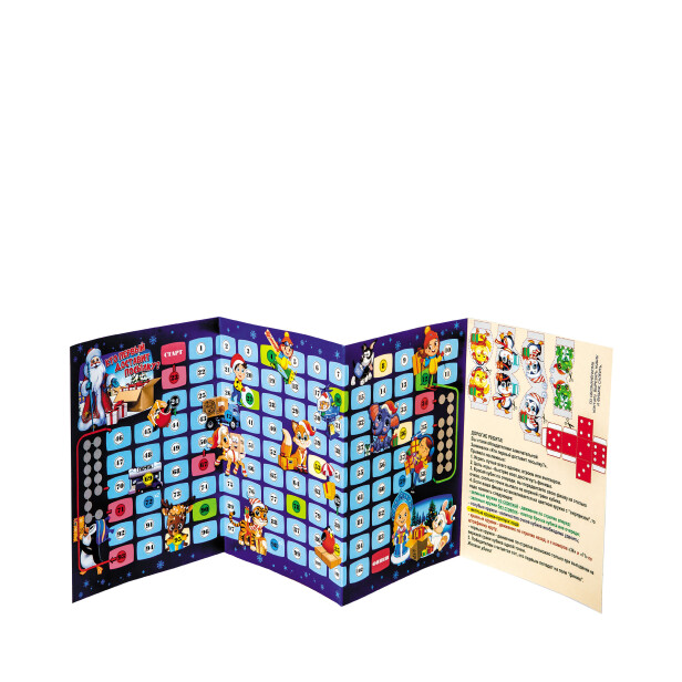 Детский сладкий новогодний подарок «Поздравление». Фото 5