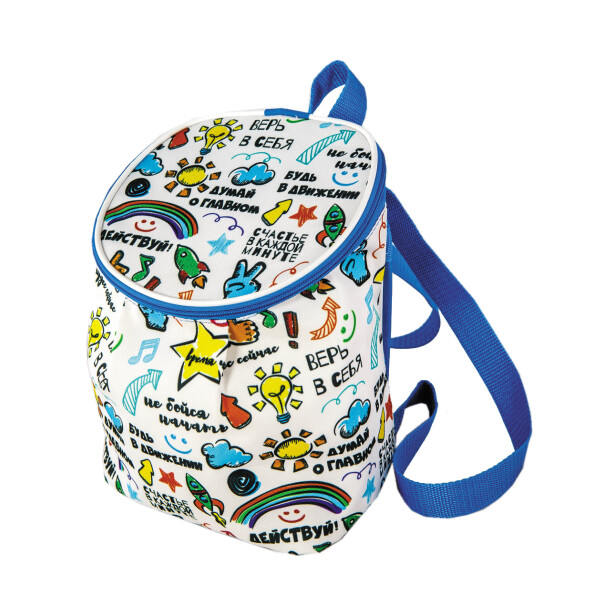 Детский сладкий новогодний подарок «Прогулка». Фото 1