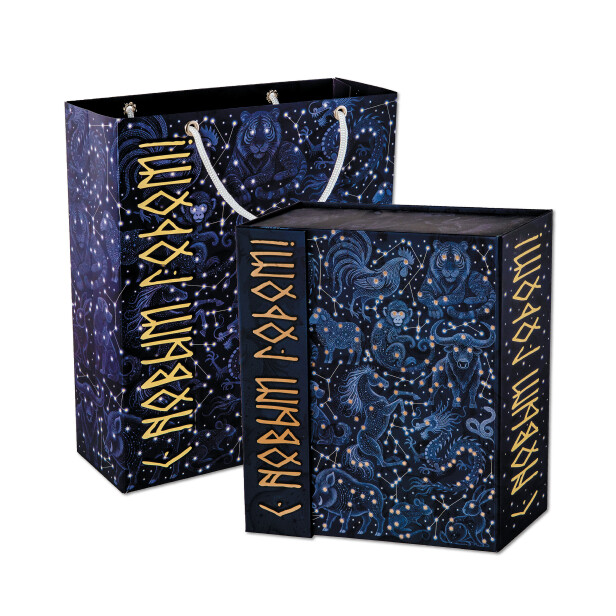 Детский сладкий новогодний подарок «Зодиак». Фото 1