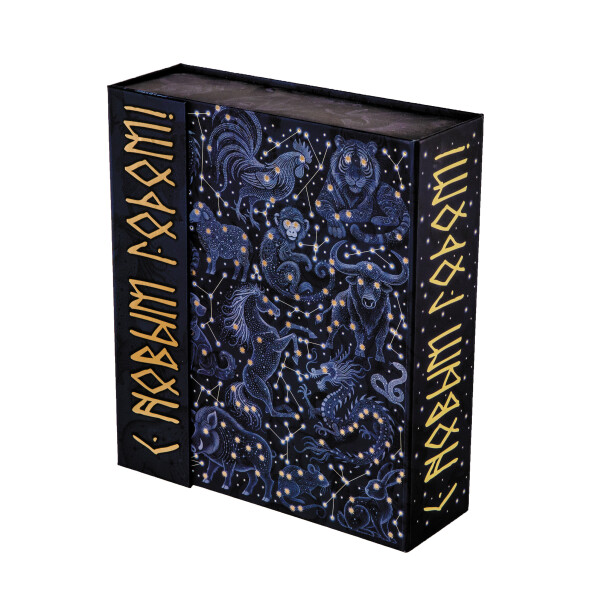 Детский сладкий новогодний подарок «Зодиак». Фото 2