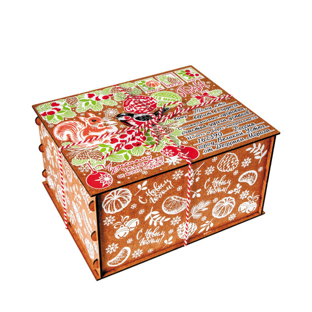 Детский сладкий новогодний подарок «Бандероль». Фото 1