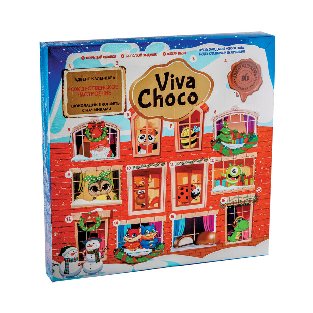 Детский сладкий новогодний подарок «Восторг». Фото 5