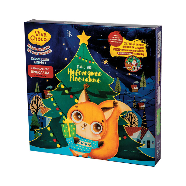 Детский сладкий новогодний подарок «Кристалл». Фото 7