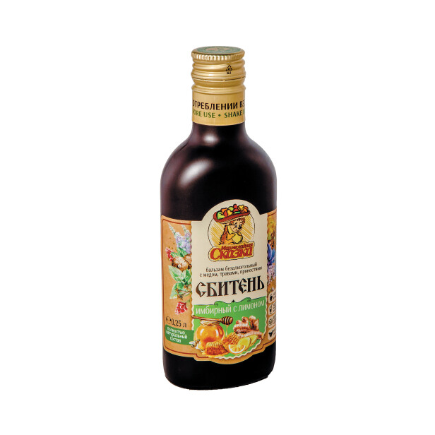 Детский сладкий новогодний подарок «Изобилие». Фото 5