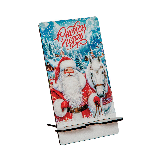 Детский сладкий новогодний подарок «Яства». Фото 6