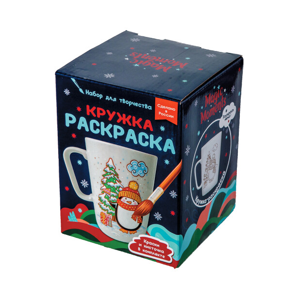 Детский сладкий новогодний подарок «Яства». Фото 10