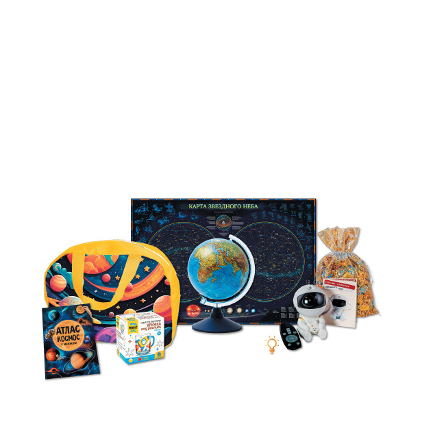 Детский сладкий новогодний подарок «Космос». Фото 1