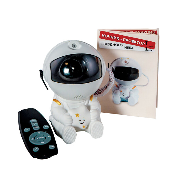 Детский сладкий новогодний подарок «Космос». Фото 6