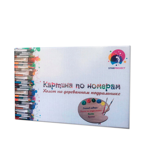 Детский сладкий новогодний подарок «Творчество». Фото 4