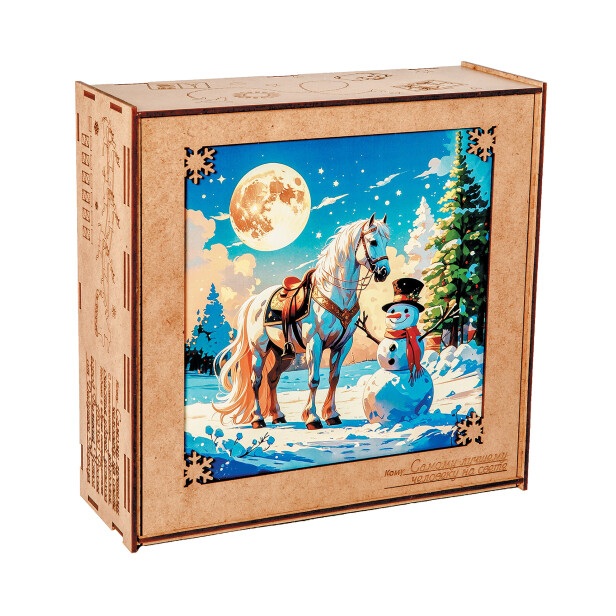 Детский сладкий новогодний подарок «Счастливый НГ». Фото 2