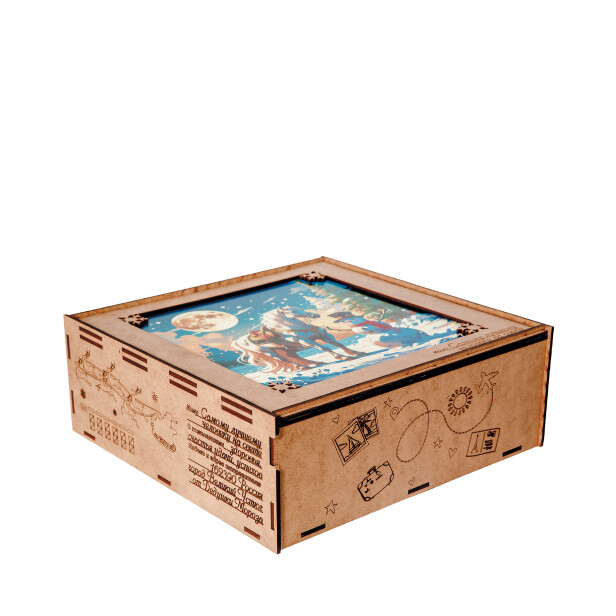 Детский сладкий новогодний подарок «Счастливый НГ». Фото 3