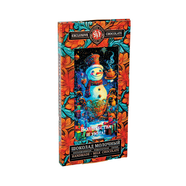 Детский сладкий новогодний подарок «Счастливый НГ». Фото 6