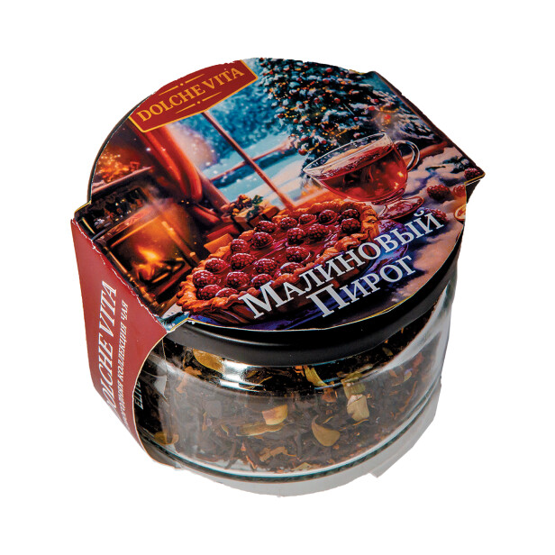 Детский сладкий новогодний подарок «Счастливый НГ». Фото 7