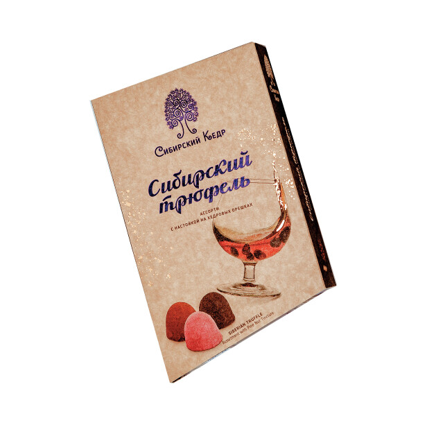 Детский сладкий новогодний подарок «Гурман». Фото 2
