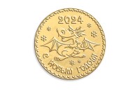 Медаль шоколадная (фольга) дракон